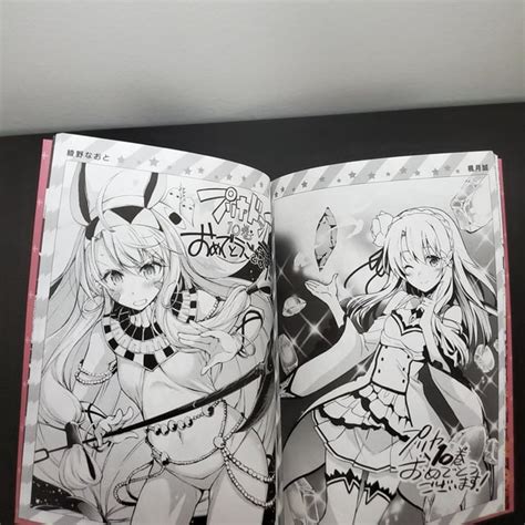 prismahentai|Prisma★Special Install Collection .